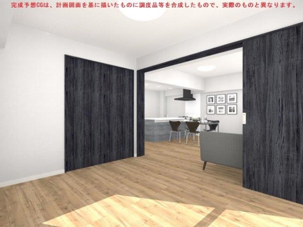 完成予想CGとなります。実際のものと異なります。