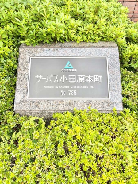 総戸数91戸、4LDK、99.02㎡の住戸