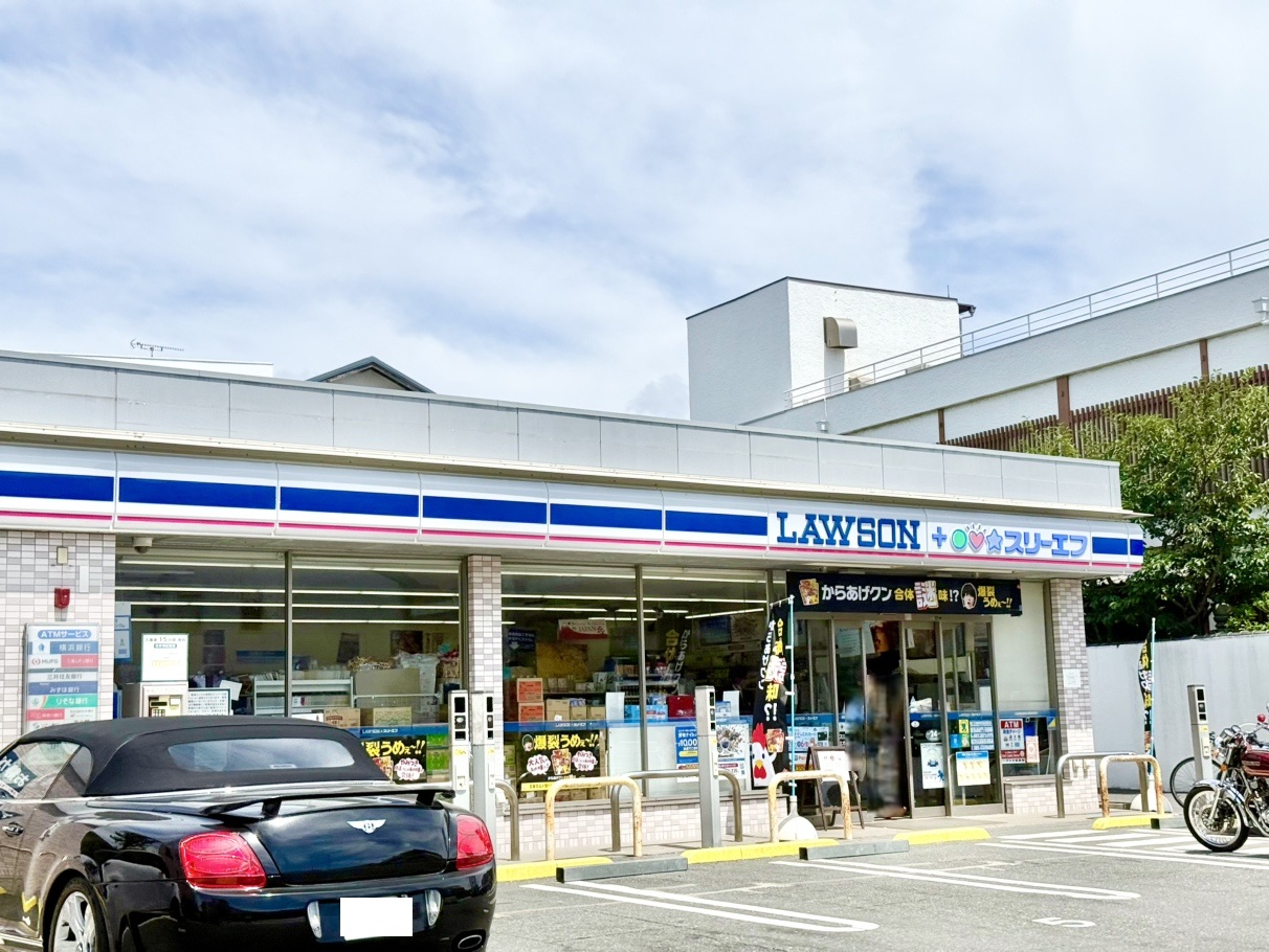 ローソン・スリーエフ鎌倉由比ガ浜店まで徒歩3分（約230m）