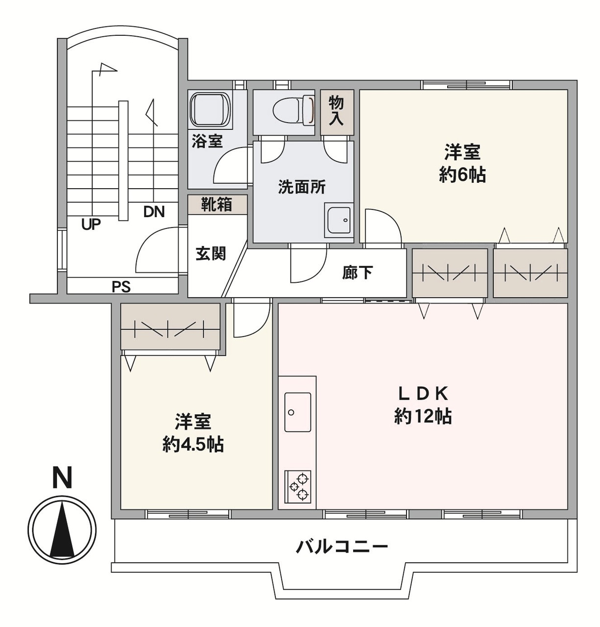 南向きバルコニーが設けられた2LDK。キッチンは作業に集中しやすい壁付けタイプです。全居室収納付きなので、居住スペースをすっきりと保つことができます。