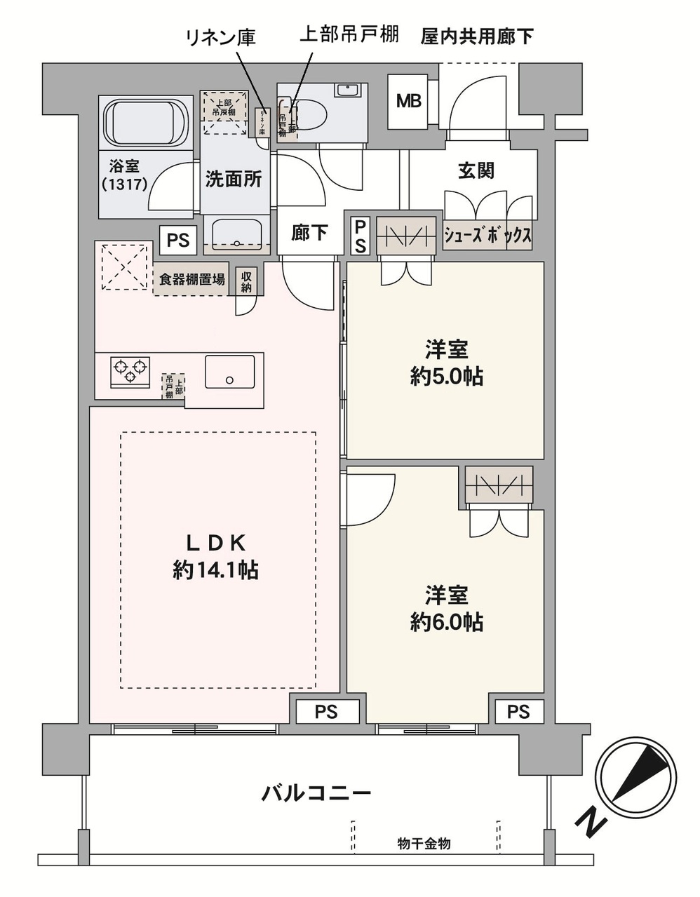 各洋室には収納が備わっており、住空間を有効に使うことができる間取りです。
