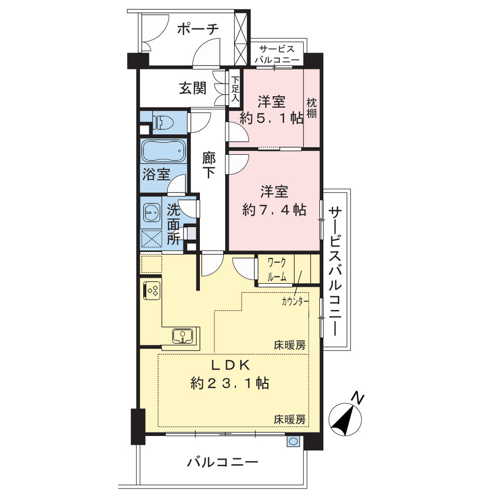 南東角住戸につき、陽当りが良く開放感たっぷり。ペットと暮らせる2LDKのお部屋です。