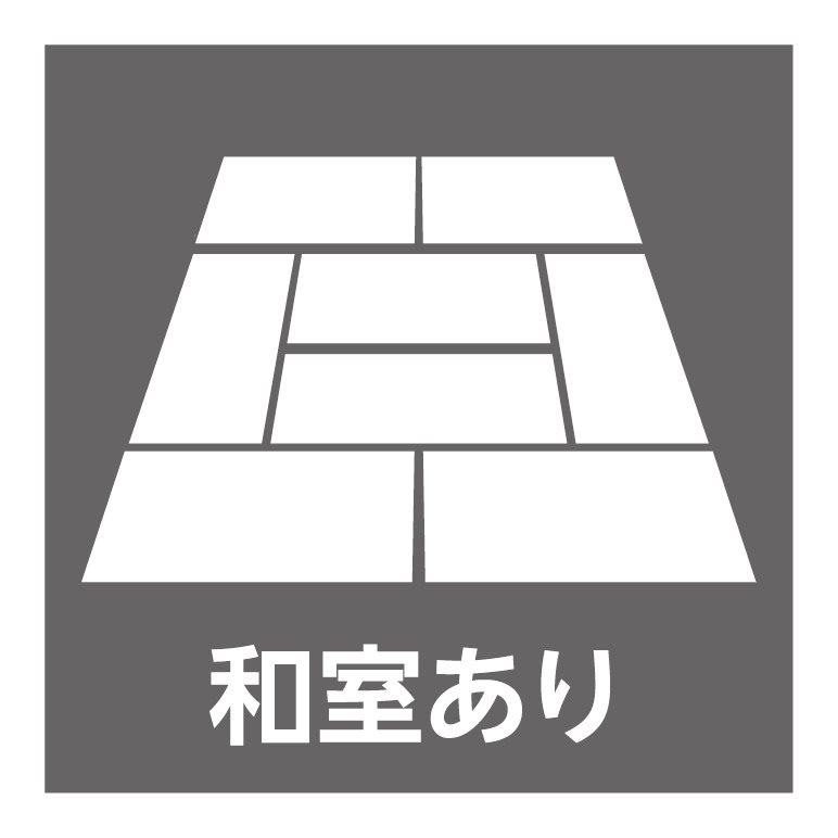 リビング横に和室約6帖がございます。