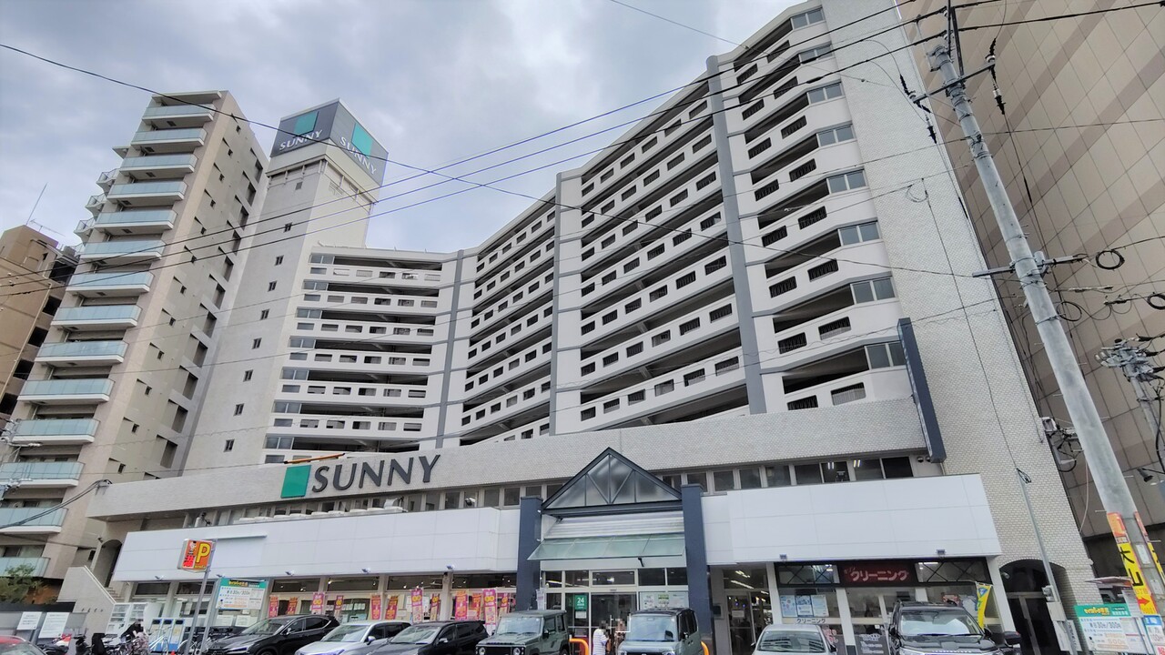 サニー平尾店まで徒歩約2分(約100m)