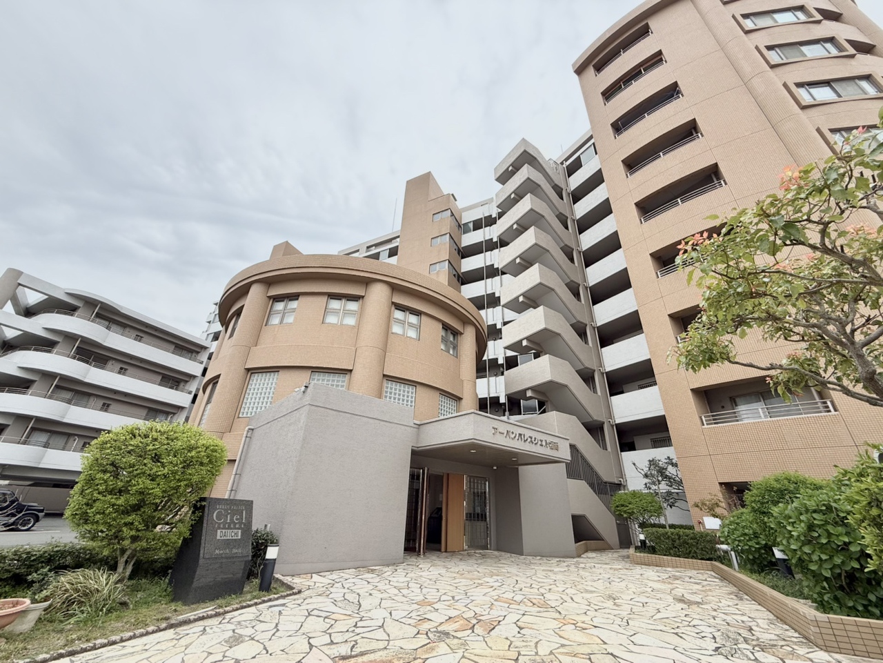 大切なペットと住めるリフォーム物件です。