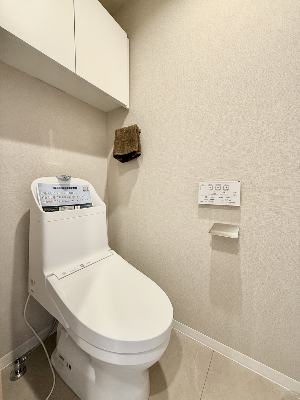 清潔感あふれる空間、トイレ新品交換済み。