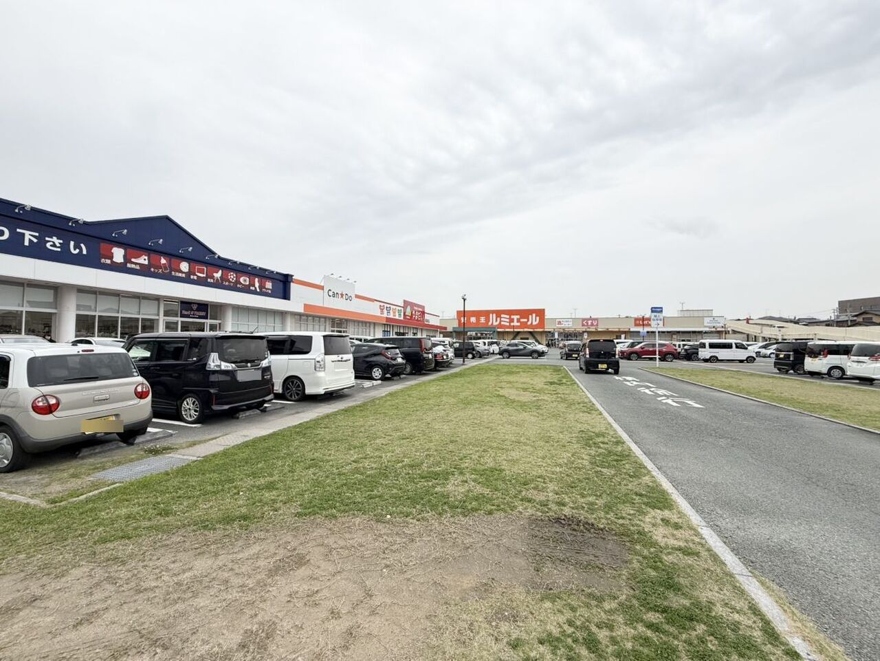 ルミエール福津店まで徒歩約3分（約190ｍ）