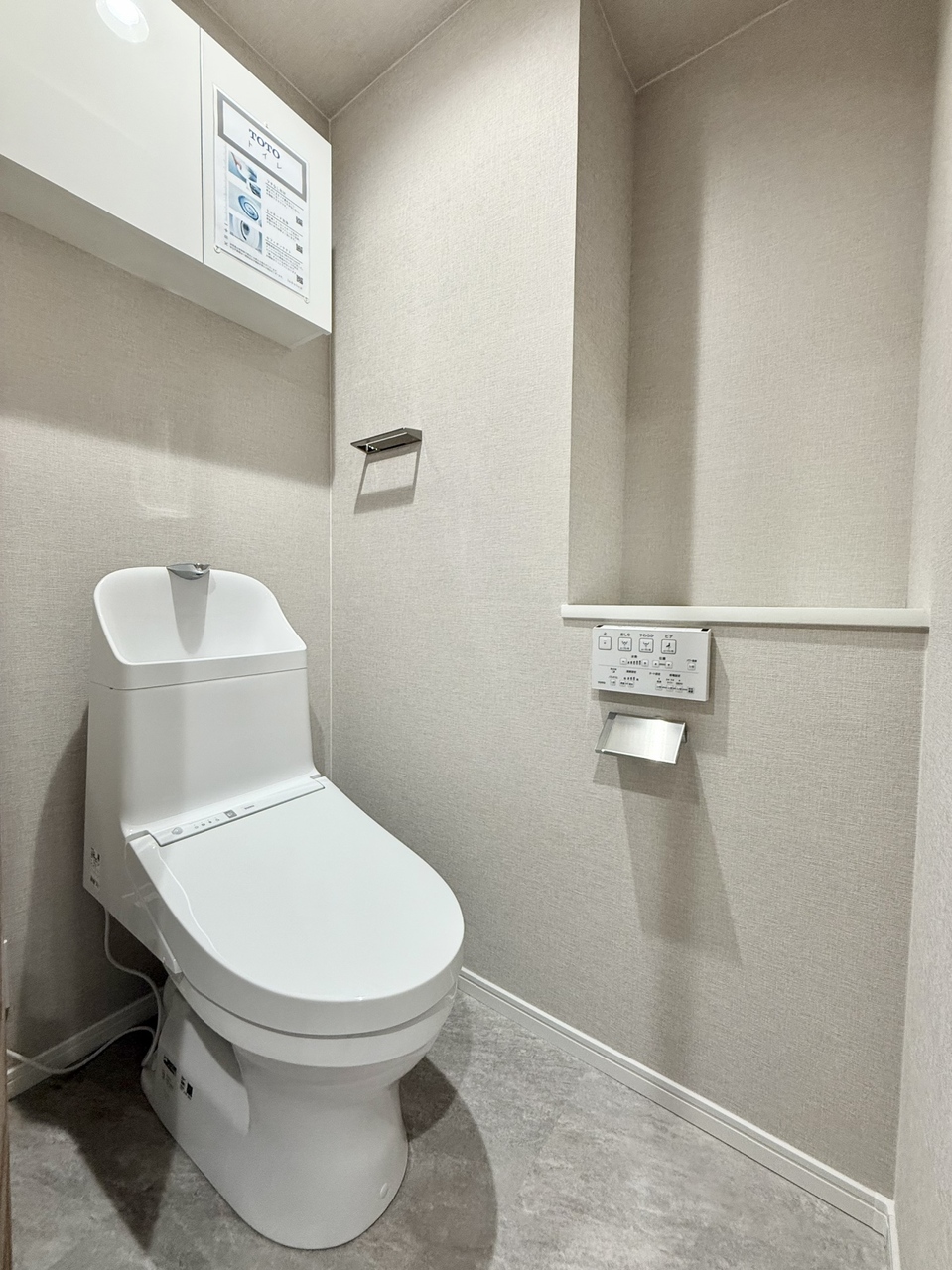 清潔感あふれる空間、トイレ新品交換済み！