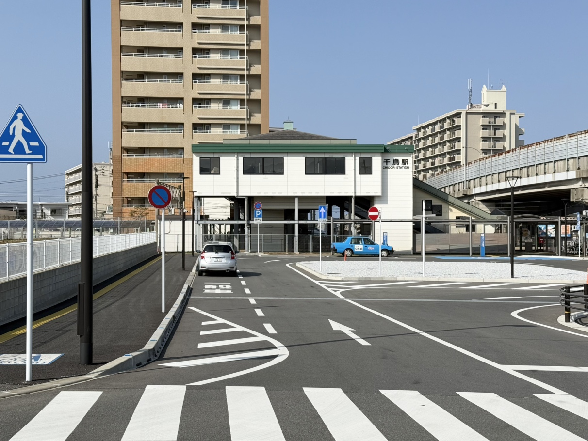 鹿児島本線千鳥駅まで徒歩約16分（約1260ｍ）