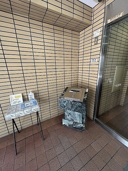 安心のオートロック。