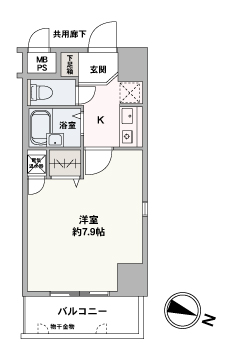 専有面積23.62㎡の１Kのお部屋です。