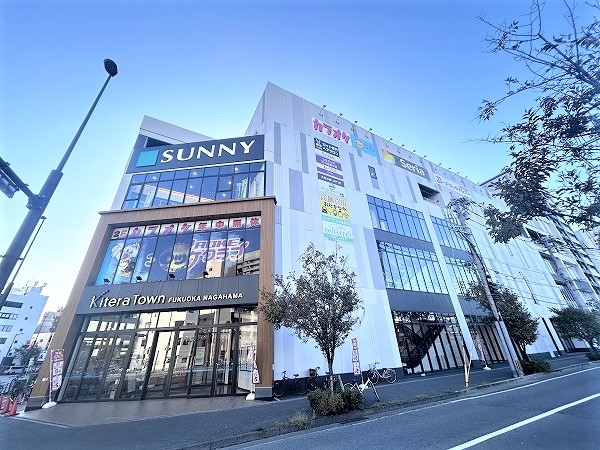 サニー福岡長浜店・・・約190ｍ(徒歩3分)