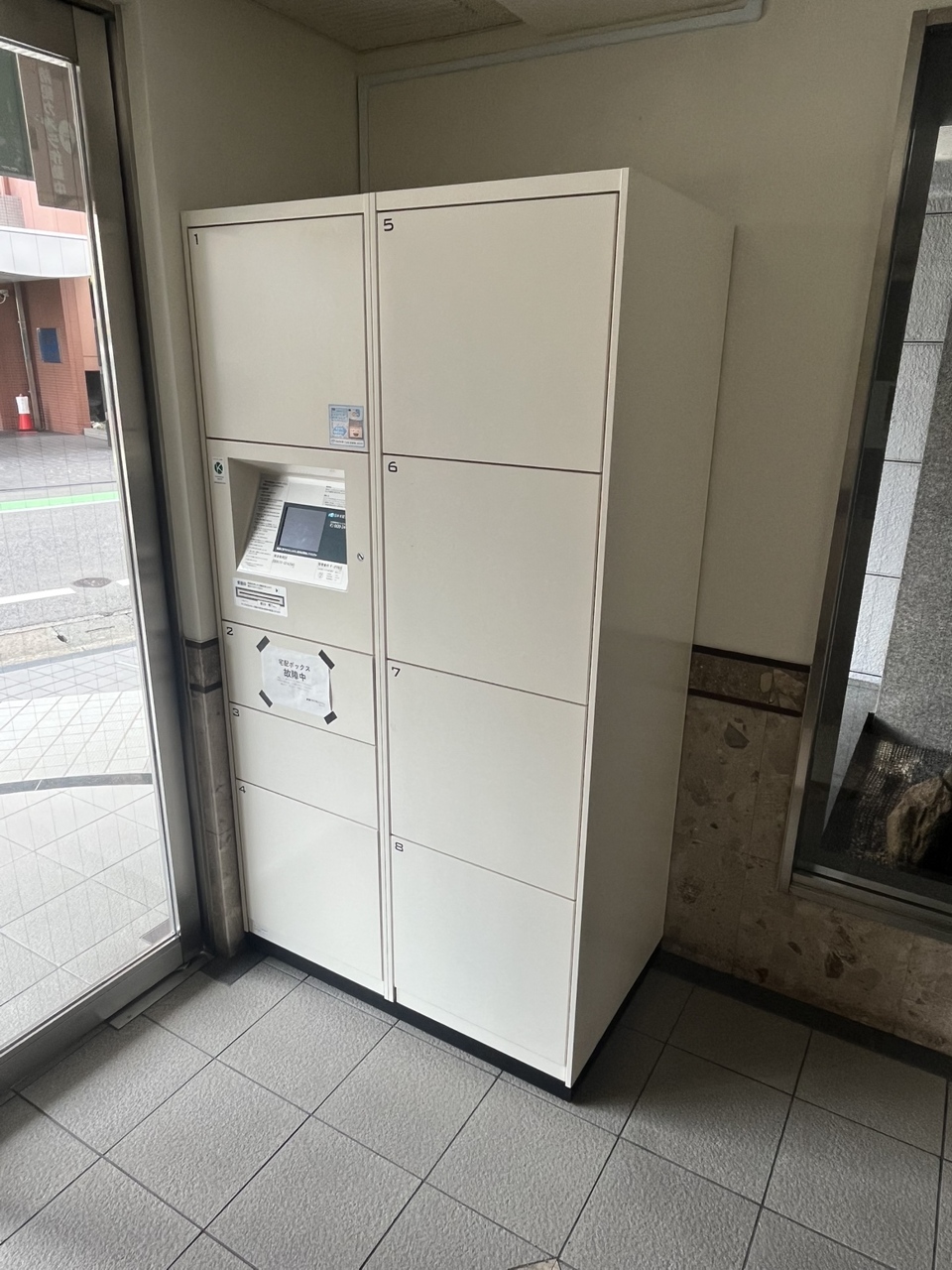 便利な宅配ボックスもございます。