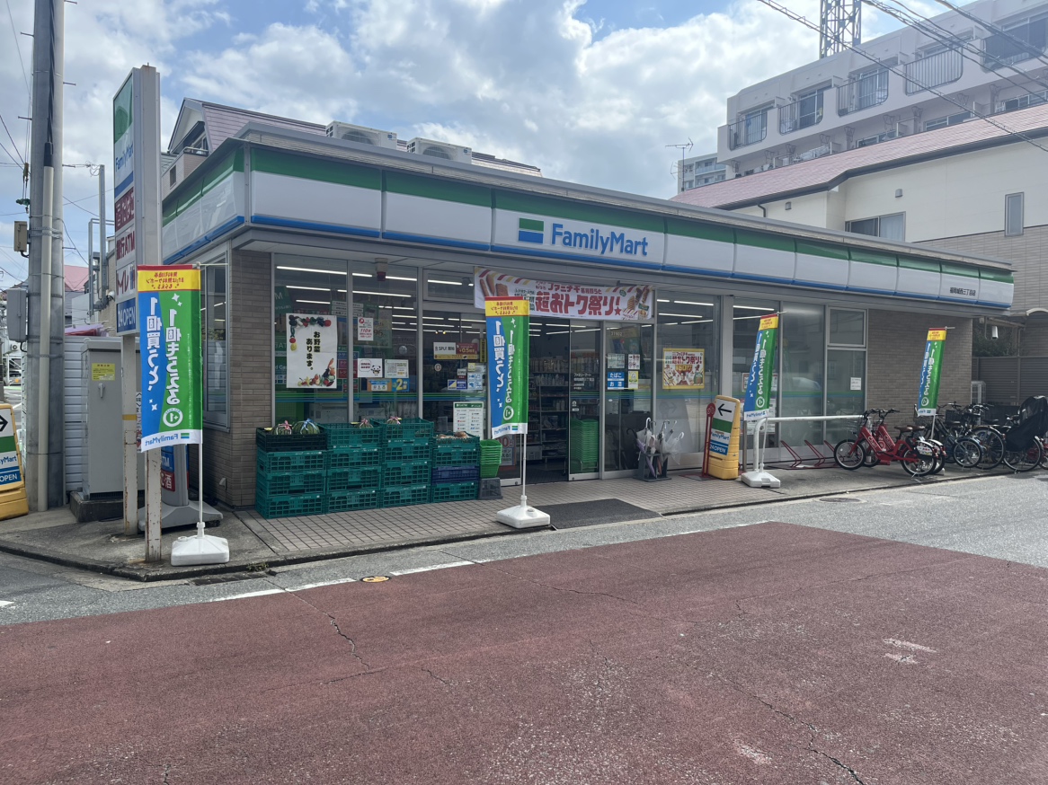 ファミリーマート福岡城西3丁目店まで徒歩約1分（約30ｍ）