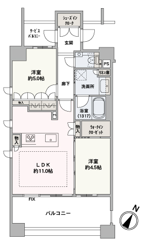 専有面積52.2㎡（約15.79坪）の２LDKのお部屋です。