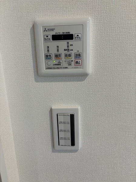 浴室乾燥機付きです
