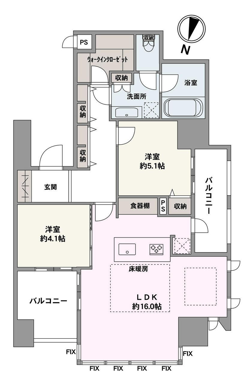 北向きの2LDKです。
