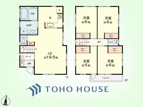 4LDK　建物面積96.05平米、土地面積238.90平米