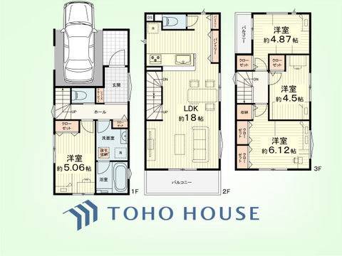 4LDK+パントリー　土地面積64.64平米、建物面積108.47平米