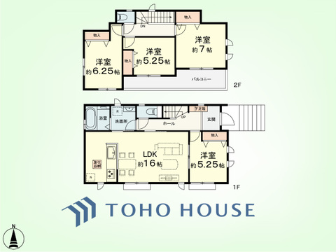 4LDK　土地面積167.20平米、建物面積95.63平米