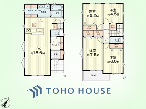 4LDK+パントリー、ランドリールーム　土地面積121.23平米、建物面積101.43平米