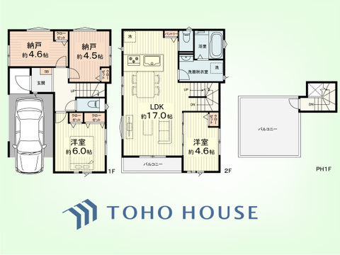 2SSLDK+パントリー　土地面積70.92平米、建物面積104.43平米