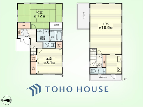2LDK　土地面積136.75平米、建物面積99.97平米