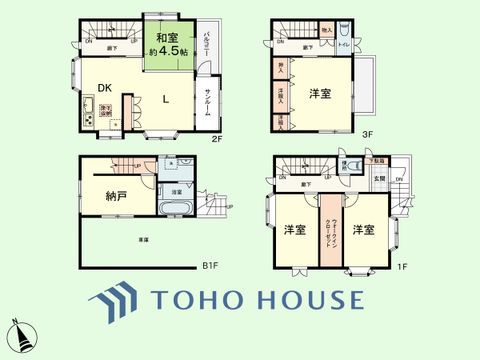 4SLDK+サンルーム　建物面積135.10平米、土地面積60.60平米