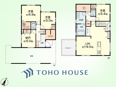 3SLDK+パントリー　土地面積144.43平米、建物面積128.25平米