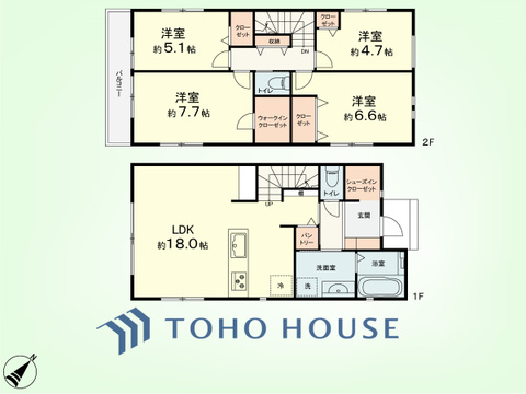 4LDK+パントリー　土地面積206.96平米、建物面積99.57平米