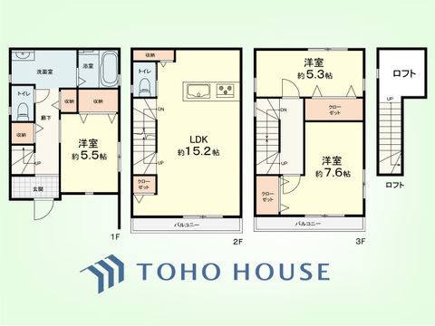 3LDK+ロフト　土地面積74.75平米、建物面積95.42平米
