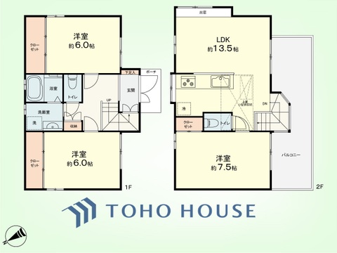 3LDK+小屋裏収納　建物面積78.83平米、土地面積100.07平米