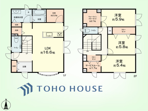 3LDK+サービスルーム　建物面積106.2平米、土地面積132.28平米