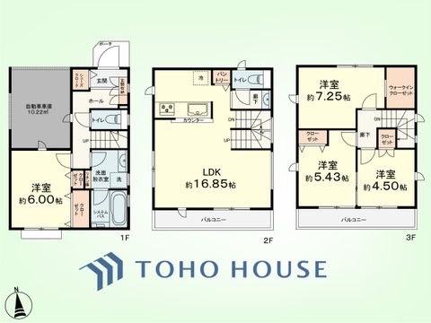 4LDK+パントリー、リネン庫　土地面積64.98平米、建物面積111.02平米