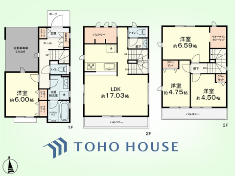 4LDK+パントリー、リネン庫　土地面積64.98平米、建物面積111.53平米
