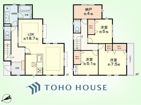 3SLDK　土地面積139.93平米、建物面積103.09平米