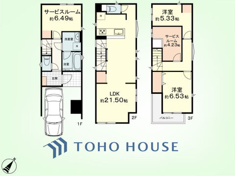 2SLDK+S　土地面積67.61平米、建物面積114.18平米