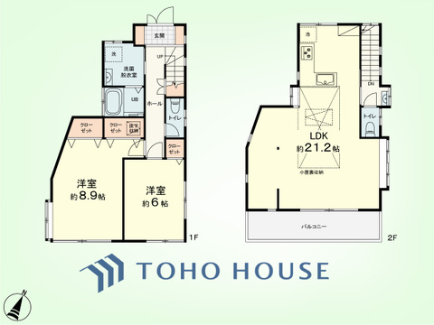 2LDK+小屋裏収納　土地面積94.42平米、建物面積84.90平米