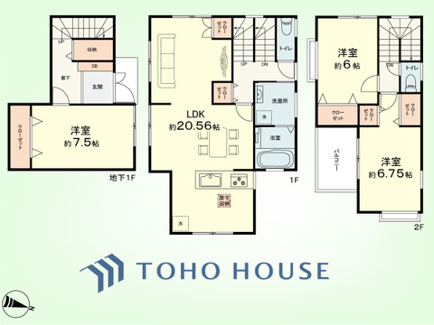 3LDK　建物面積81.14平米、土地面積平125.09米