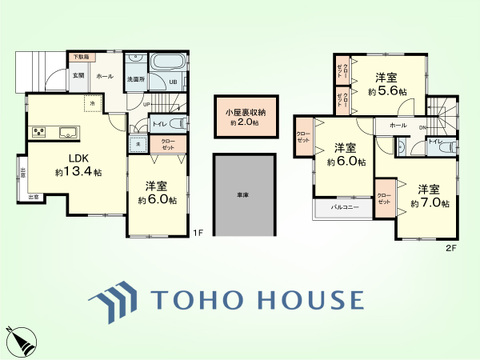 4LDK+小屋裏収納　土地面積85.26平米、建物面積107.23平米