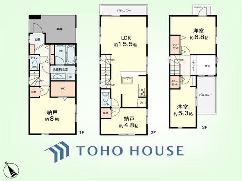 2SSLDK　土地面積66.02平米、建物面積97.61平米