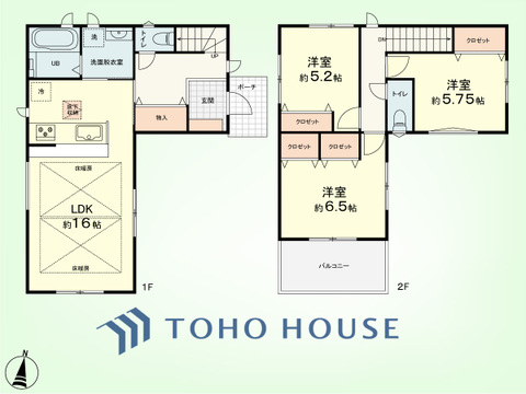3LDK　建物面積86.13平米、土地面積101.20平米