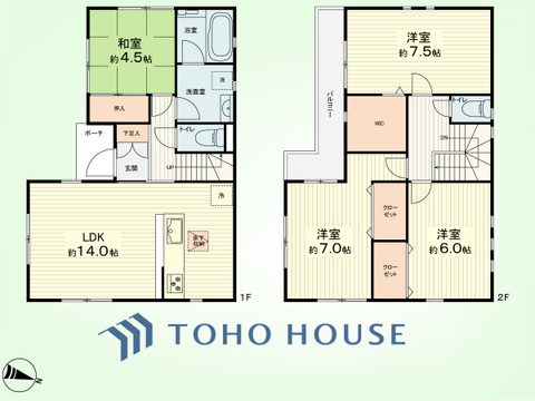 4LDK　建物面積92.34平米、土地面積130.70平米