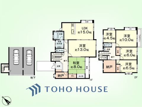 6LDK+2納戸　建物面積204.33平米、土地面積197.52平米