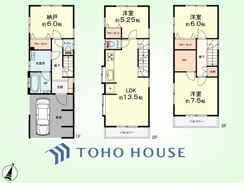 3SLDK　土地面積69.21平米、建物面積94.18平米