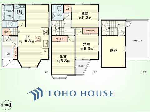 3SLDK　土地面積69.55平米、建物面積76.59平米
