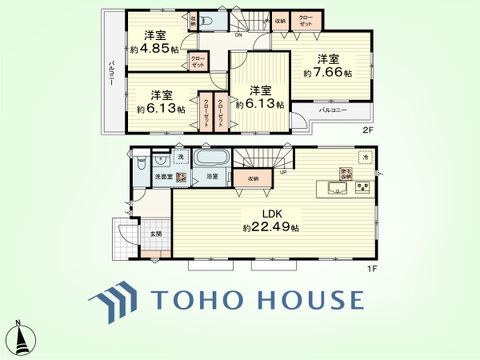 4LDK　土地面積157.45平米、建物面積105.57平米
