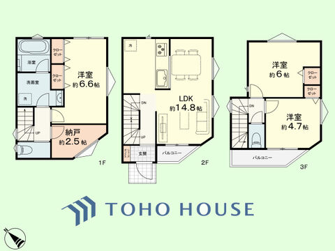 3LDK+DEN　土地面積74.70平米、建物面積82.22平米