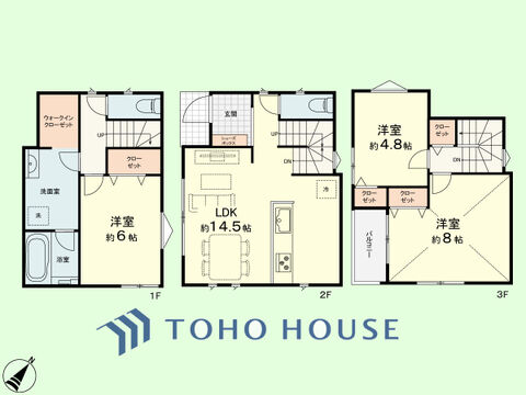3LDK　土地面積80.50平米、建物面積86.78平米
