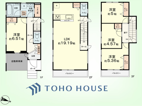 4LDK+パントリー・リネン庫　建物面積111.94平米、土地面積67.43平米